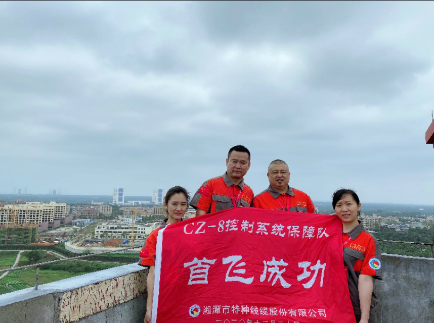 “長(zhǎng)征八號(hào)”首飛告捷！湖南“神猴”再顯神力！